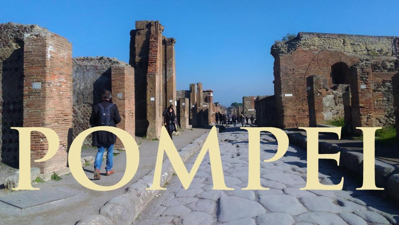 Pompei Terafi Home 外观 照片
